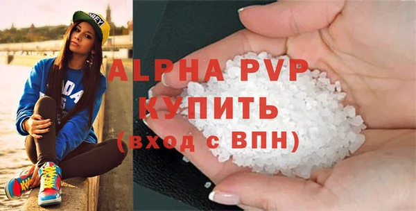 MDMA Горнозаводск